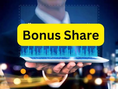 Bonus Share News